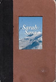 SarahSara